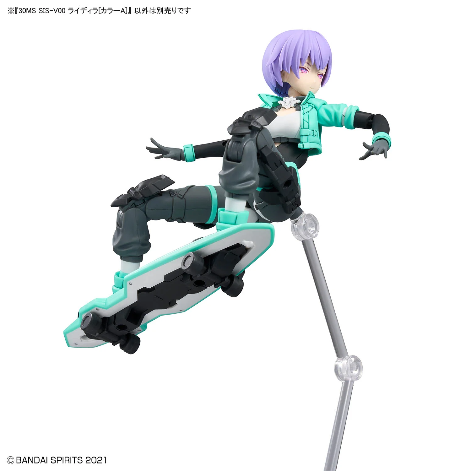 30MS SIS-V00 Rydira [Color A] - Image 12