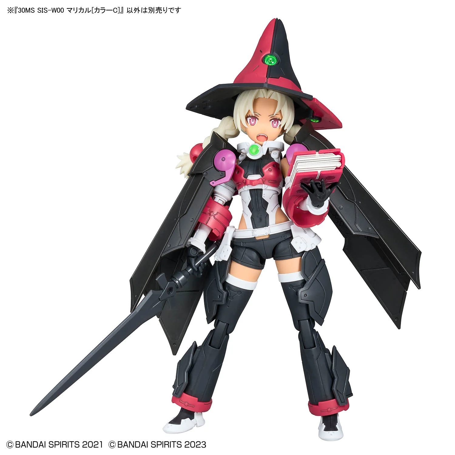 30MS SIS-W00 Marical [Color C] - Image 14