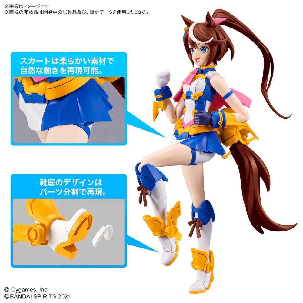 30MS Tokai Teio (Uma Musume Pretty Derby) - Image 13