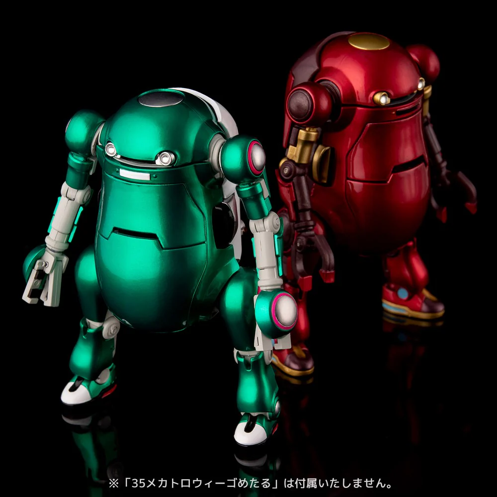 35MechatroWeGo Neo British - Image 11