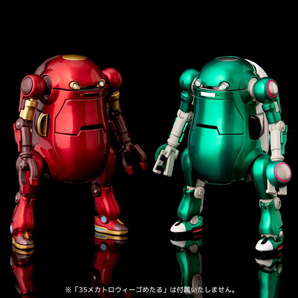 35MechatroWeGo Neo British - Image 12
