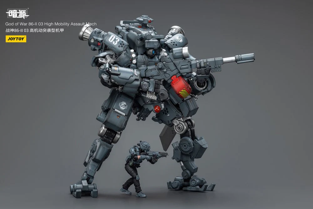86-II 03 High Mobility Assault Mech (God of War) - Image 13