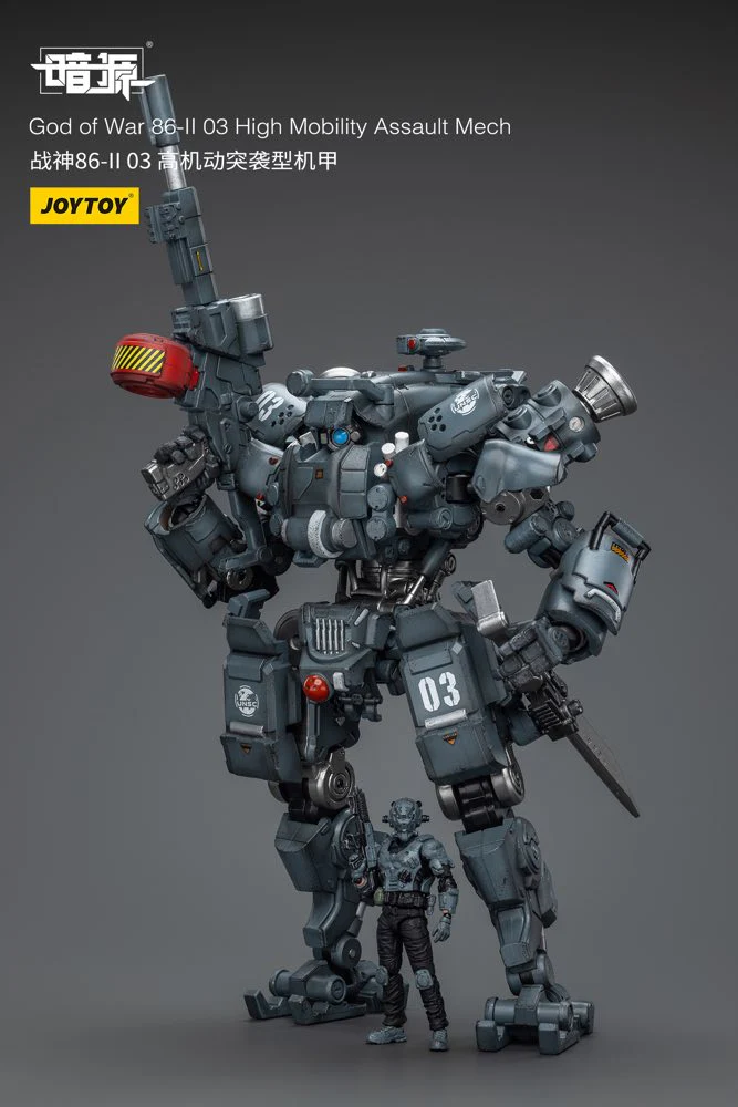 86-II 03 High Mobility Assault Mech (God of War) - Image 15