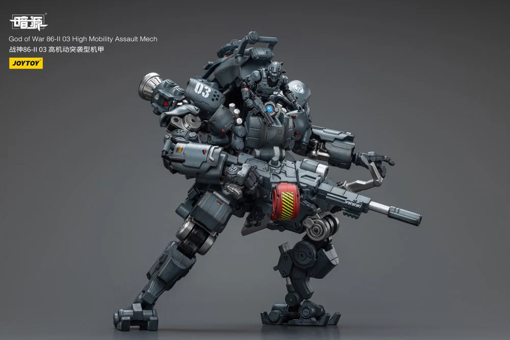 86-II 03 High Mobility Assault Mech (God of War) - Image 4