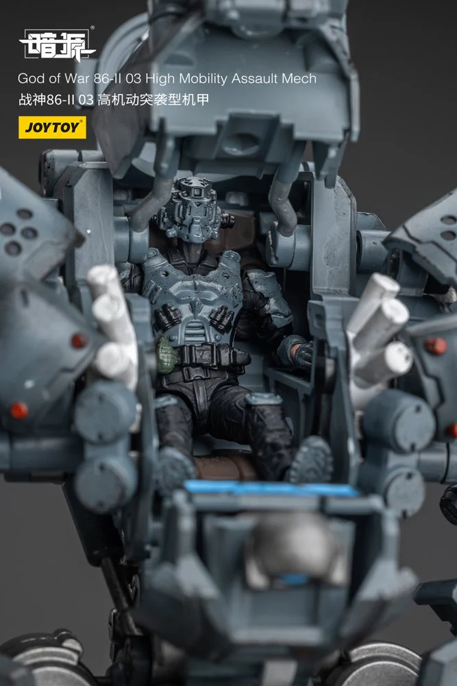 86-II 03 High Mobility Assault Mech (God of War) - Image 6