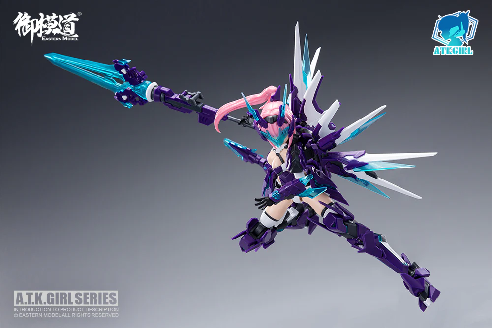 A.T.K.GIRL Azure Dragon - Image 14