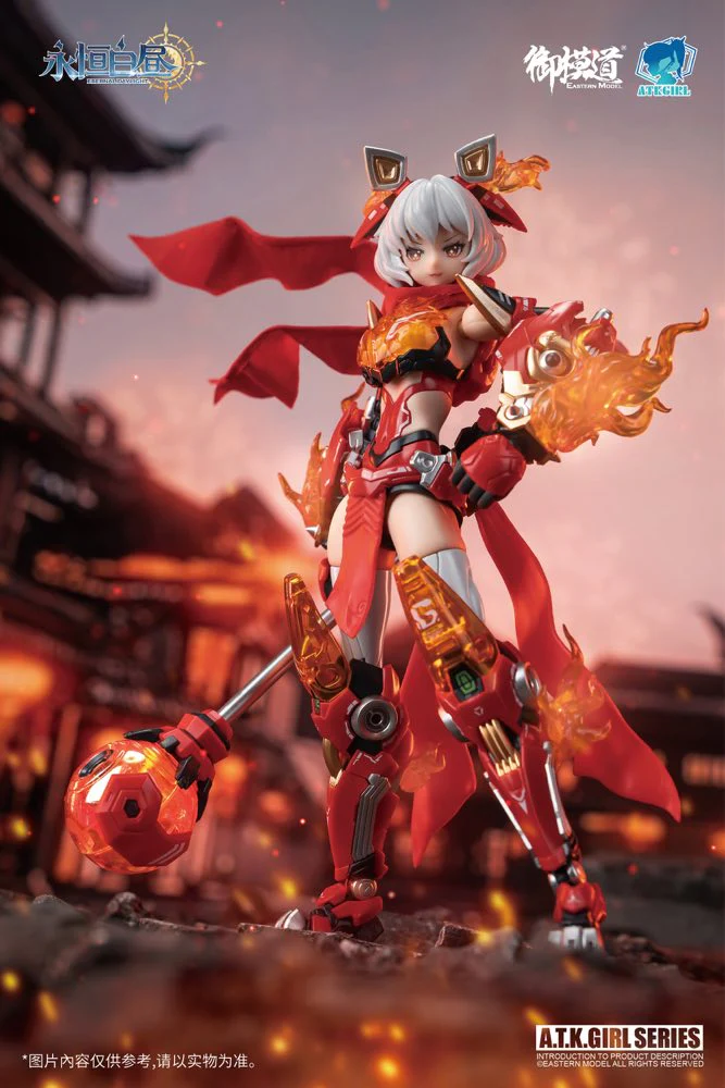 A.T.K.GIRL Endless Night Awoken Mountain Lion - Image 10
