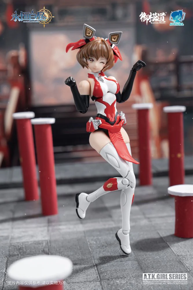 A.T.K.GIRL Endless Night Awoken Mountain Lion - Image 12