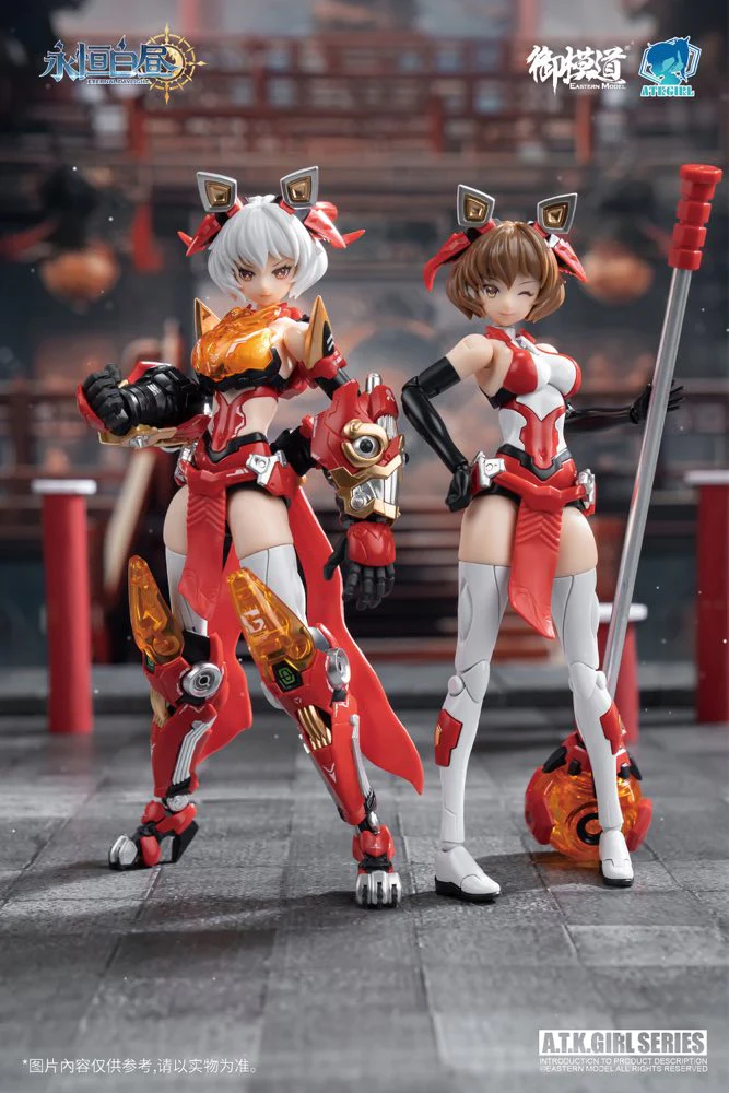 A.T.K.GIRL Endless Night Awoken Mountain Lion - Image 14