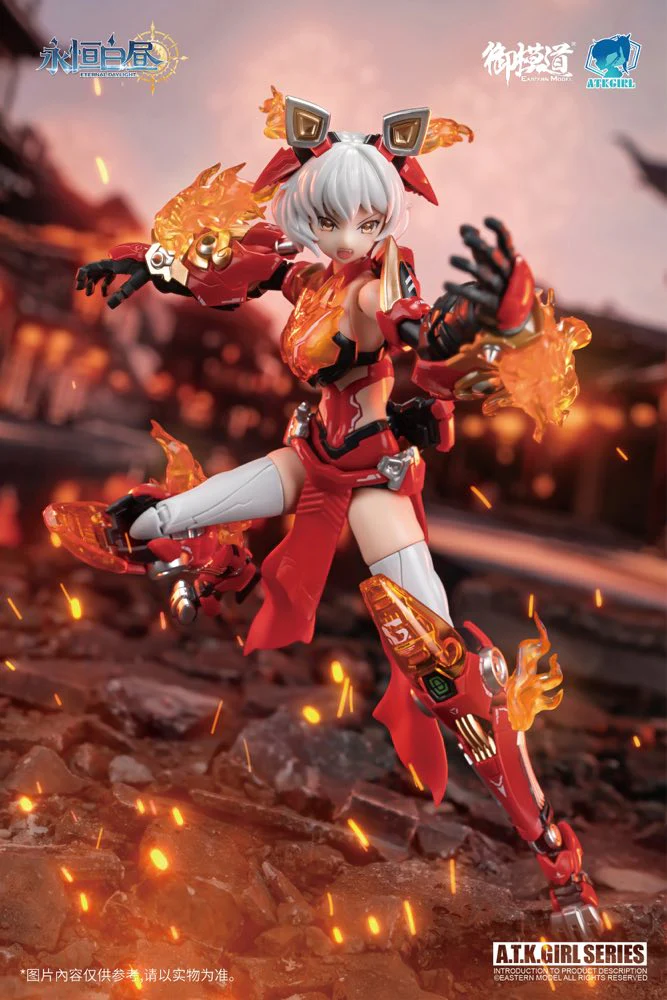 A.T.K.GIRL Endless Night Awoken Mountain Lion - Image 8