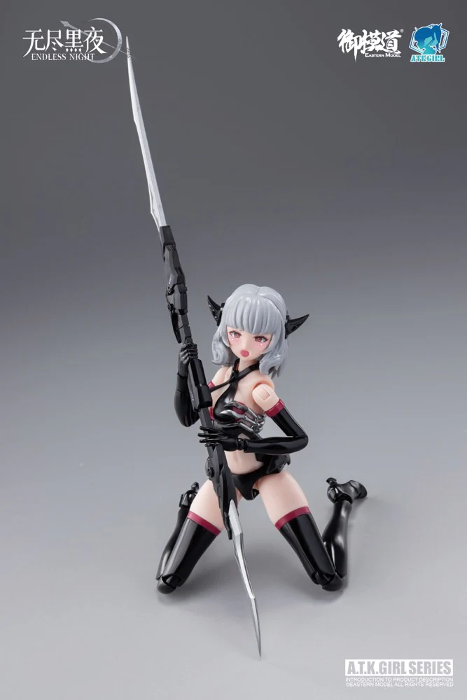 A.T.K.GIRL Endless Night Camilla - Image 11