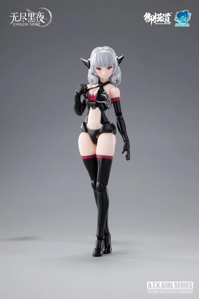 A.T.K.GIRL Endless Night Camilla - Image 2