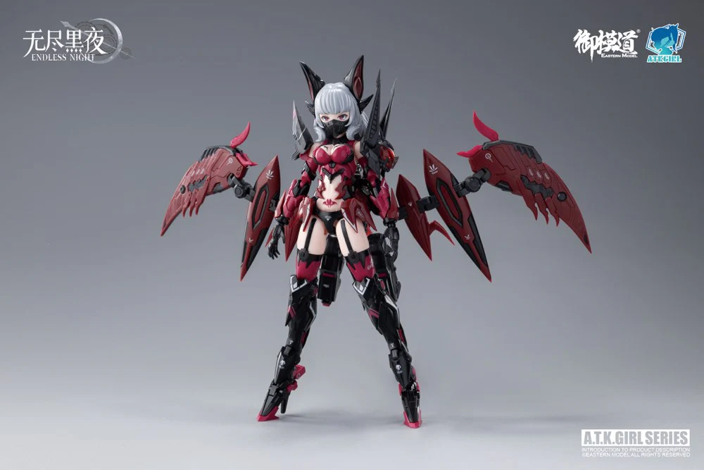 A.T.K.GIRL Endless Night Camilla - Image 23
