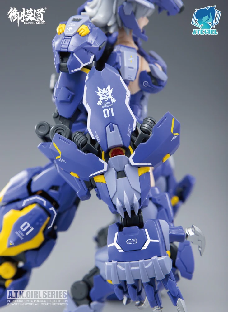 A.T.K.GIRL Fenrir - Regular Edition - Image 12