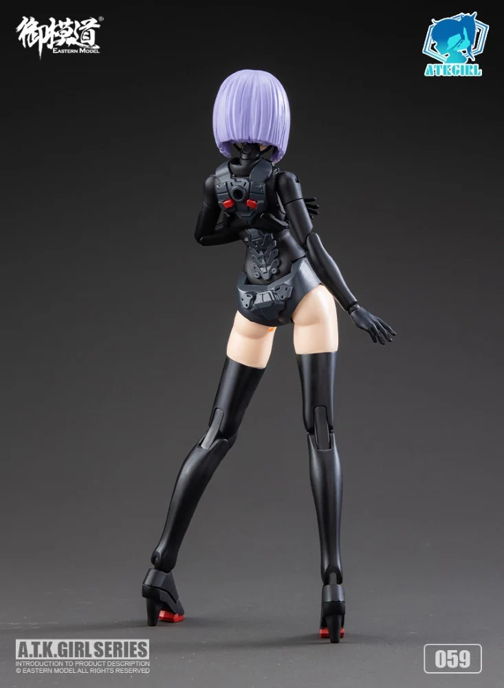 A.T.K.GIRL The Imperial Guard (Archer) - Image 7