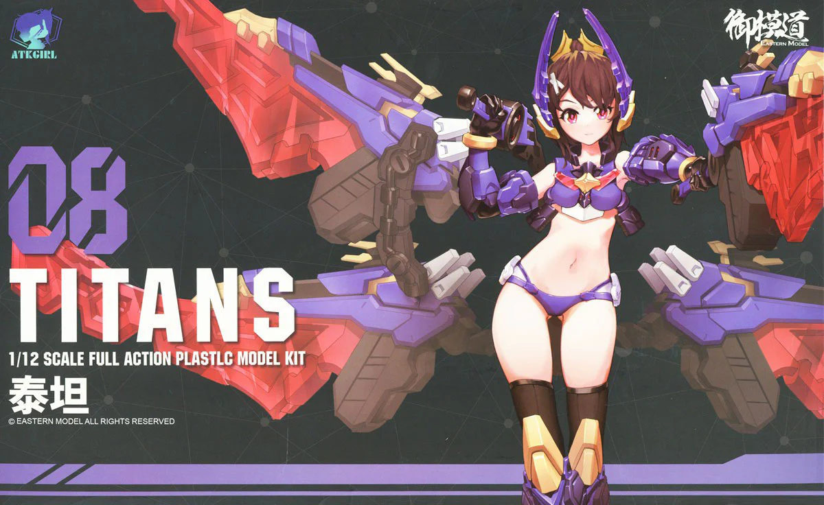 A.T.K.GIRL Titans (Stag Beetle) - Image 18