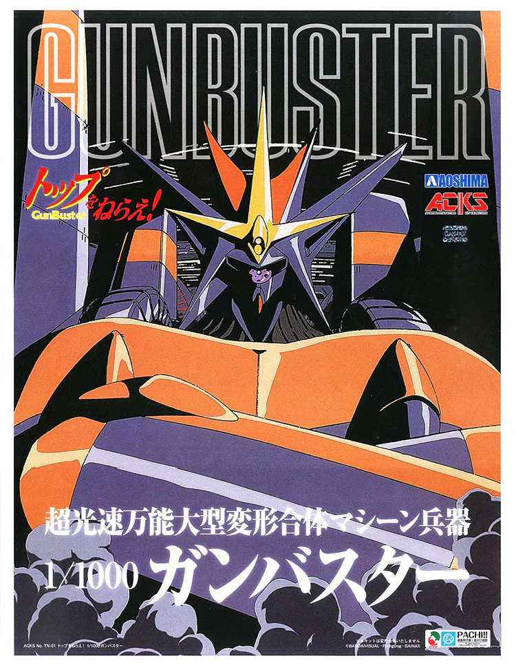 ACKS 1/1000 Aim for the Top! Gunbuster - Image 16