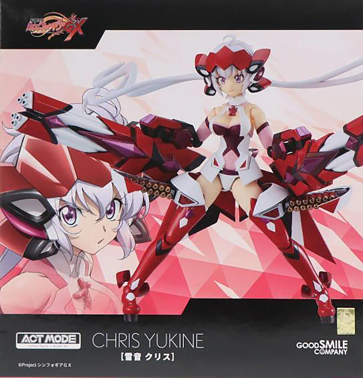 ACT MODE Chris Yukine (Symphogear) - Image 11