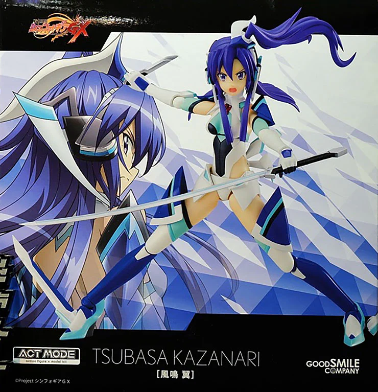 ACT MODE Tsubasa Kazanari (Symphogear) - Image 9