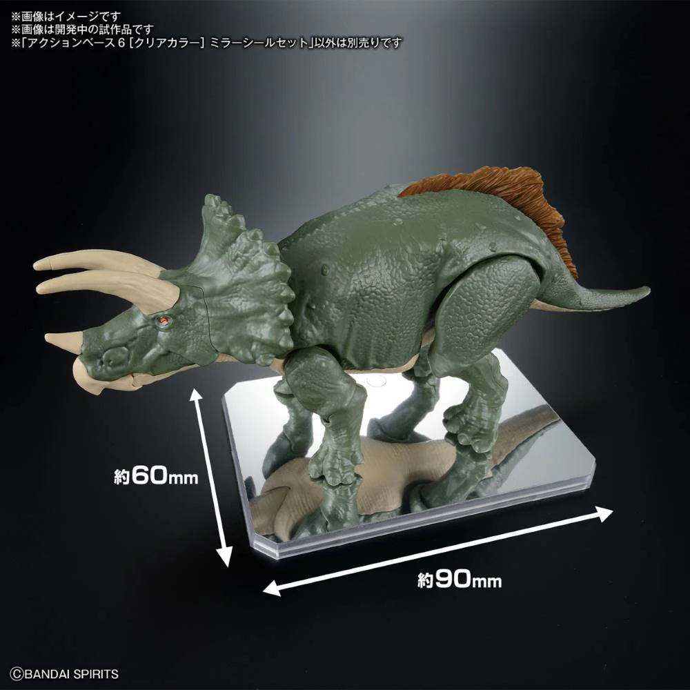 Action Base 6 Clear Mirror Seal (2 set) - Image 8