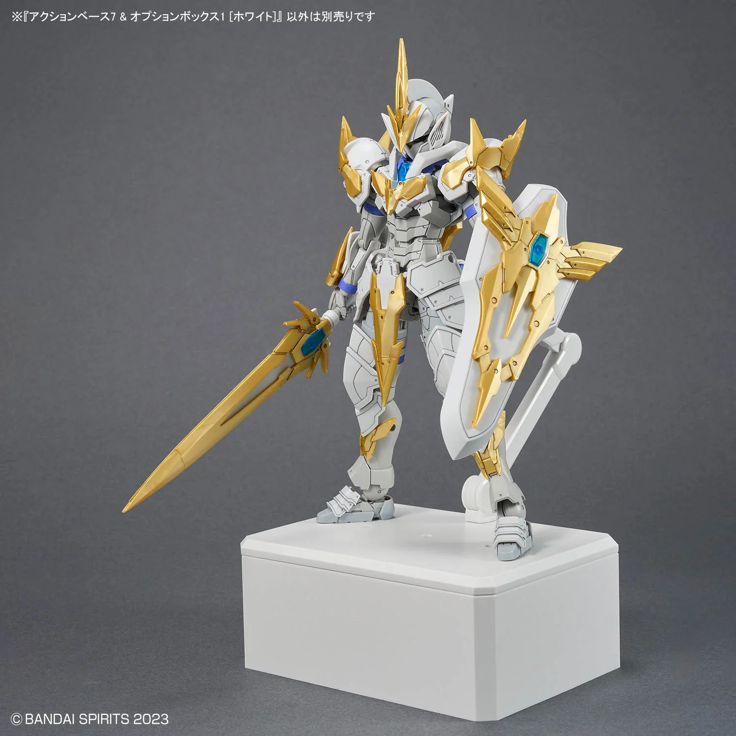 Action Base 7 & Option Box 1 [White] - Image 7