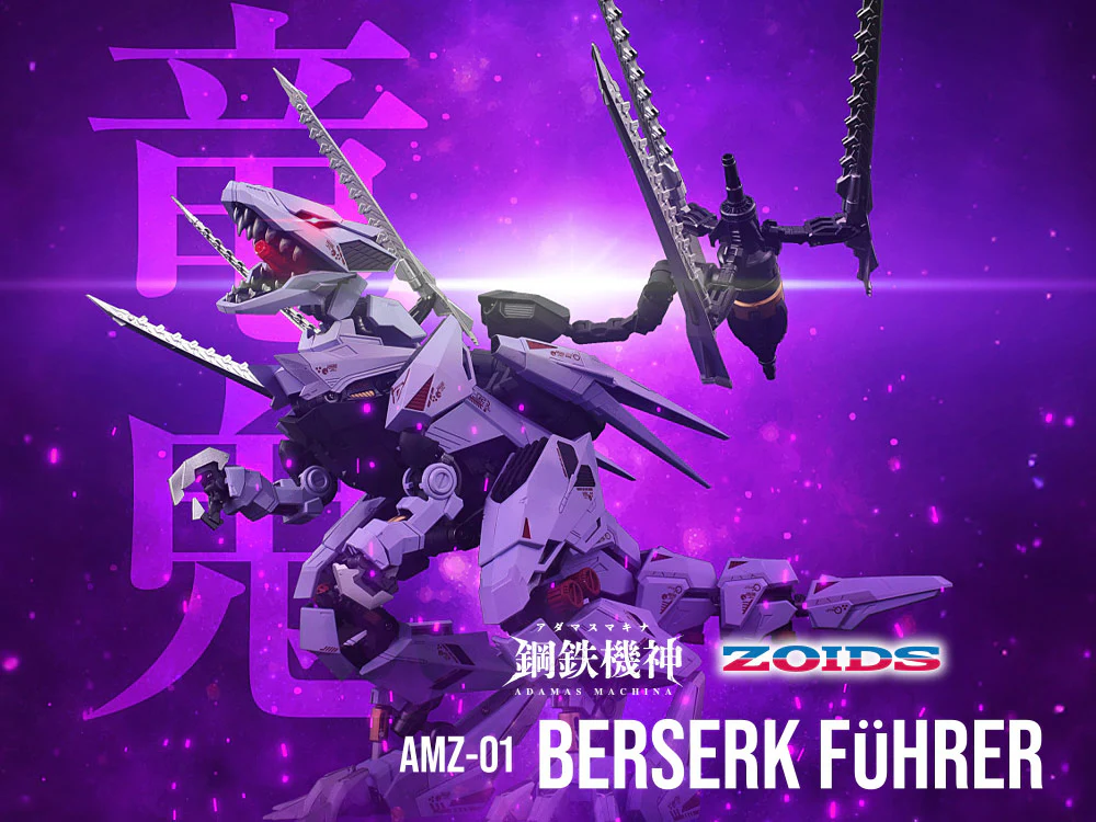 Adamas Machina Zoids 1/72 AMZ-01 Berserk Führer - Image 17