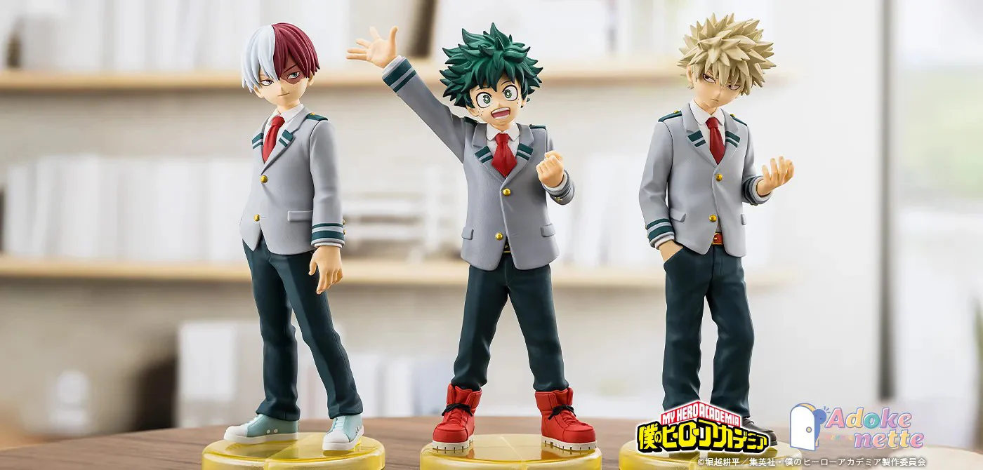 Adokenette Katsuki Bakugo (My Hero Academia) - Image 2