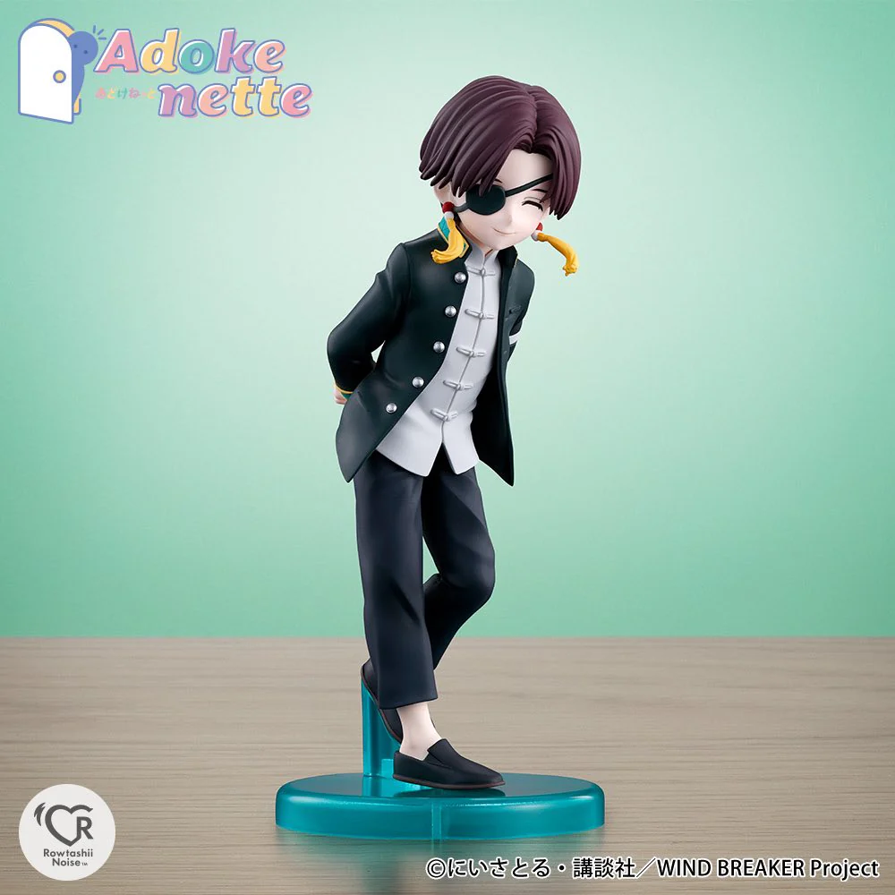 Adokenette Suo Hayato (Wind Breaker) - Image 2
