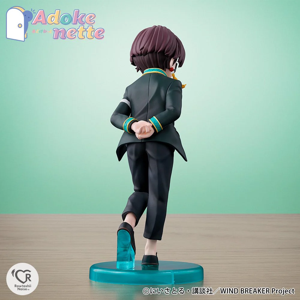 Adokenette Suo Hayato (Wind Breaker) - Image 3