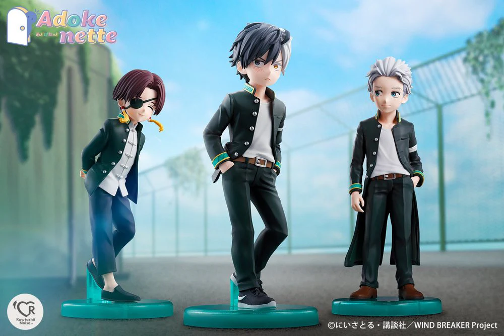 Adokenette Suo Hayato (Wind Breaker) - Image 6