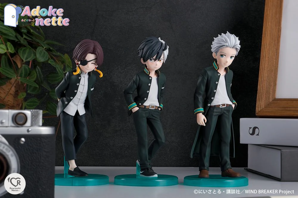 Adokenette Suo Hayato (Wind Breaker) - Image 8