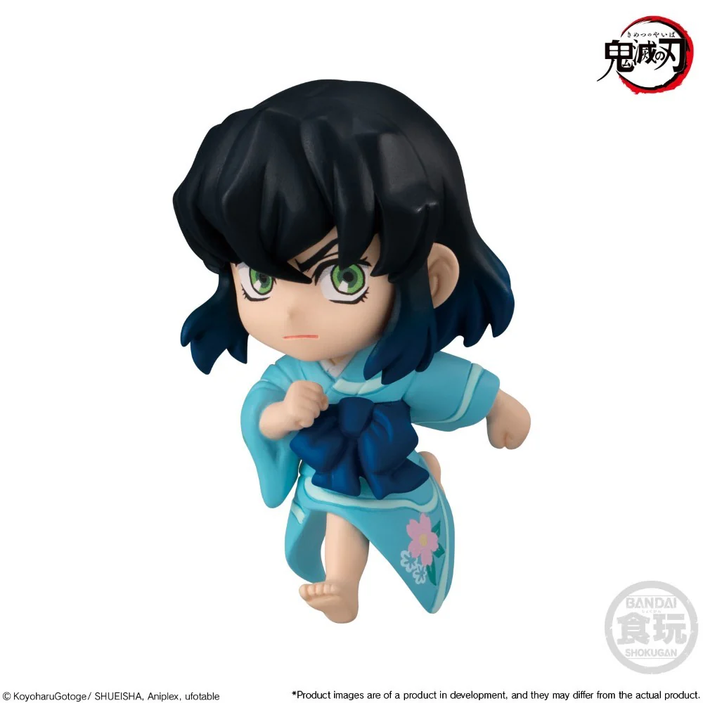Adverge Motion Demon Slayer 5 (set of 5) - Image 4