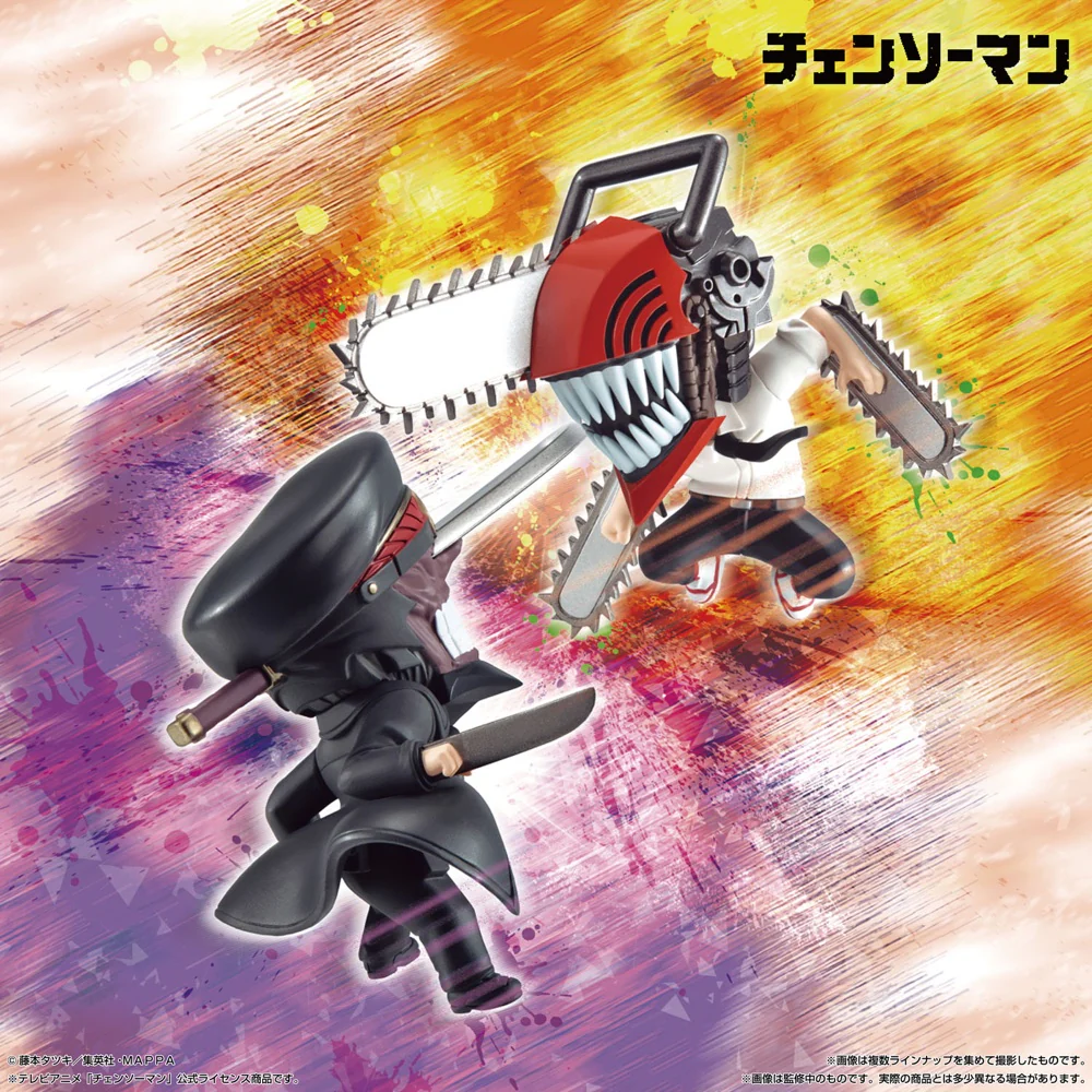 Adverge Motion "Chainsaw Man" (set) - Image 3