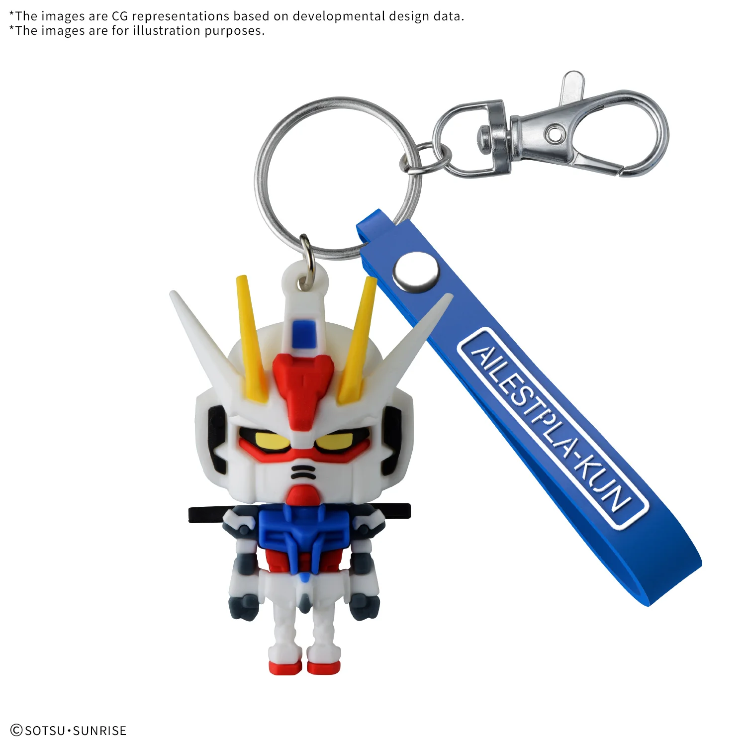 Ailestpla-kun 3D Rubber Mascot Keychain - Image 2