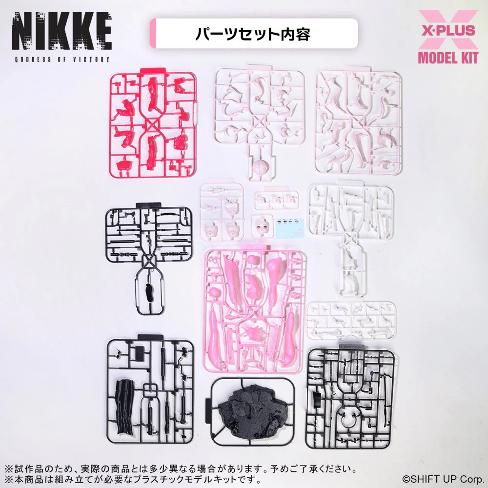 Alice Model Kit (Goddess of Victory: NIKKE) - Image 14