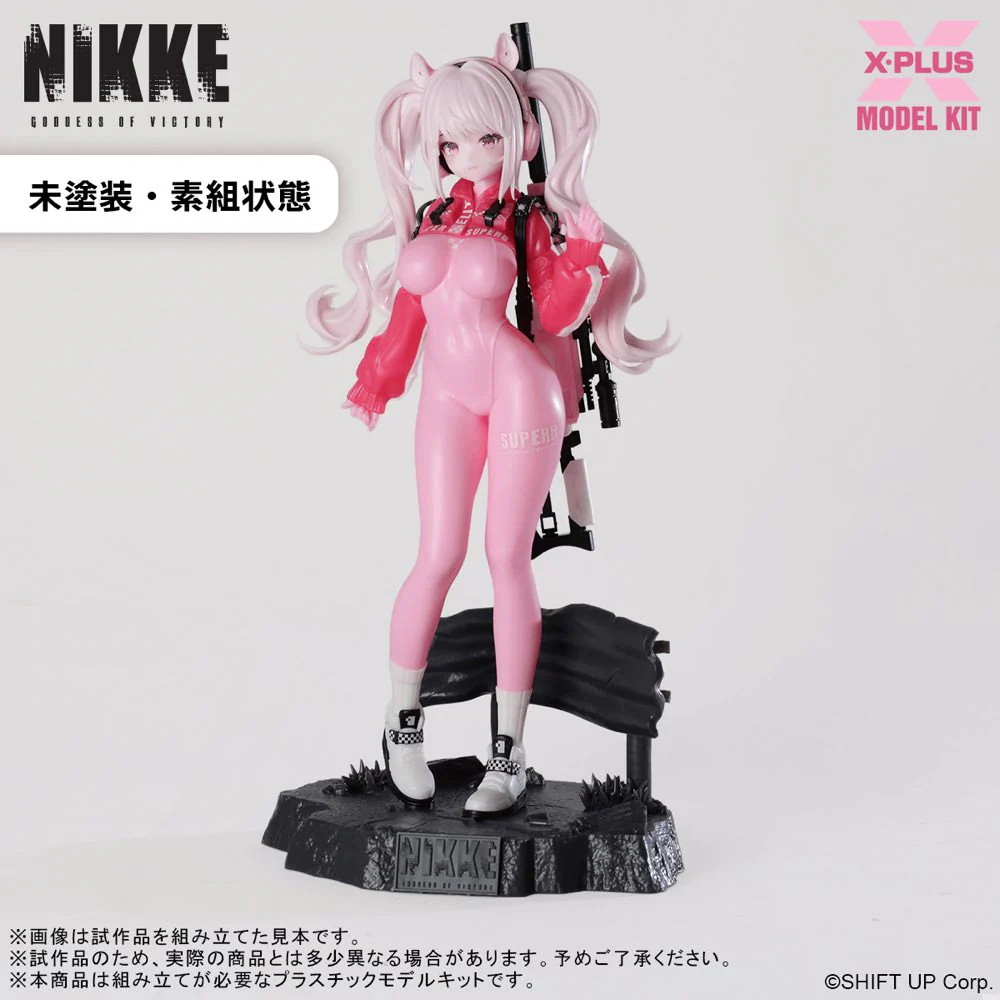 Alice Model Kit (Goddess of Victory: NIKKE) - Image 4