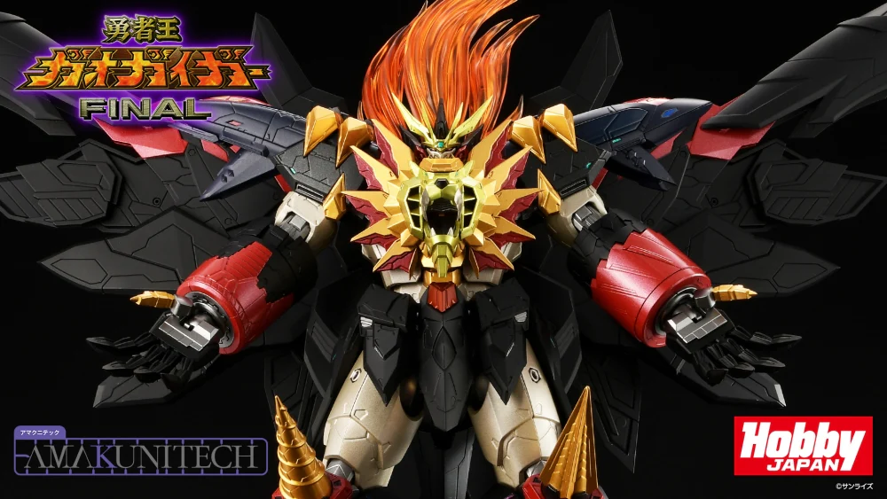 AMAKUNITECH Genesic Gao Gai Gar - Image 14