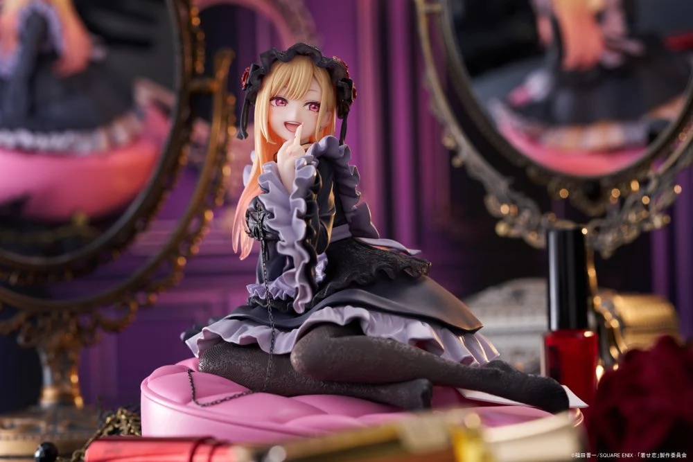 AMP+ Figure Marin Kitagawa ~Dress of Shizuku Kuroe Ver.~ (My Dress-Up Darling) - Image 12