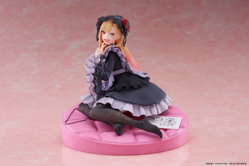 AMP+ Figure Marin Kitagawa ~Dress of Shizuku Kuroe Ver.~ (My Dress-Up Darling) - Image 2