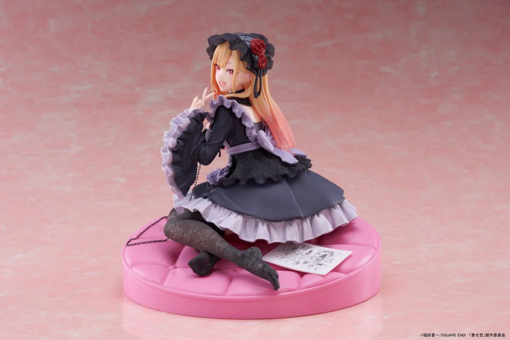 AMP+ Figure Marin Kitagawa ~Dress of Shizuku Kuroe Ver.~ (My Dress-Up Darling) - Image 4
