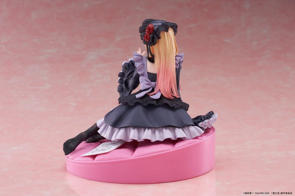 AMP+ Figure Marin Kitagawa ~Dress of Shizuku Kuroe Ver.~ (My Dress-Up Darling) - Image 5