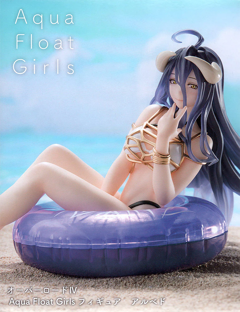 Aqua Float Girls: Albedo (Overlord) - Image 14