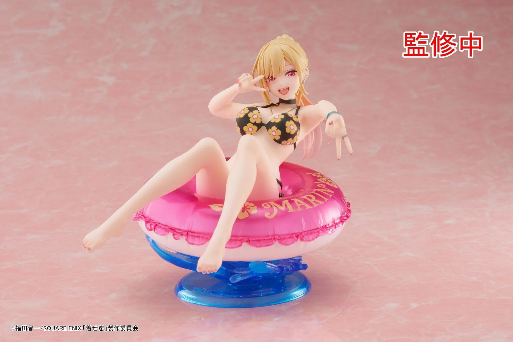 Aqua Float Girls: Marin Kitagawa (My Dress-Up Darling) - Image 3