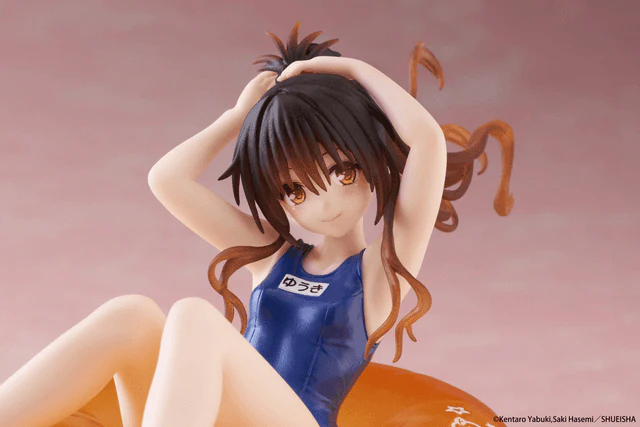 Aqua Float Girls Figure: Mikan Yuki (To Love-Ru Darkness) - Image 10