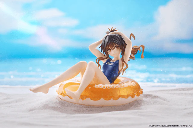 Aqua Float Girls Figure: Mikan Yuki (To Love-Ru Darkness) - Image 11