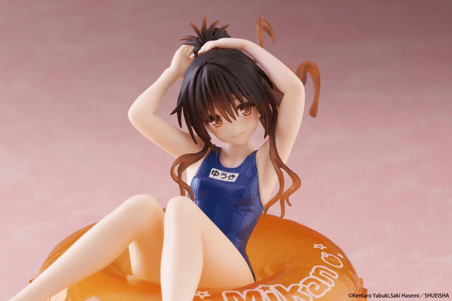 Aqua Float Girls Figure: Mikan Yuki (To Love-Ru Darkness) - Image 4