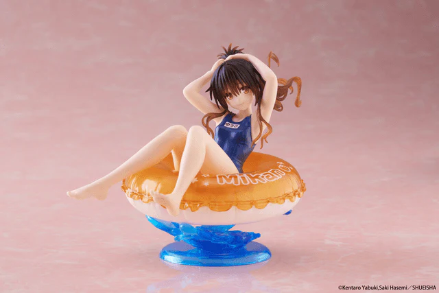 Aqua Float Girls Figure: Mikan Yuki (To Love-Ru Darkness) - Image 9