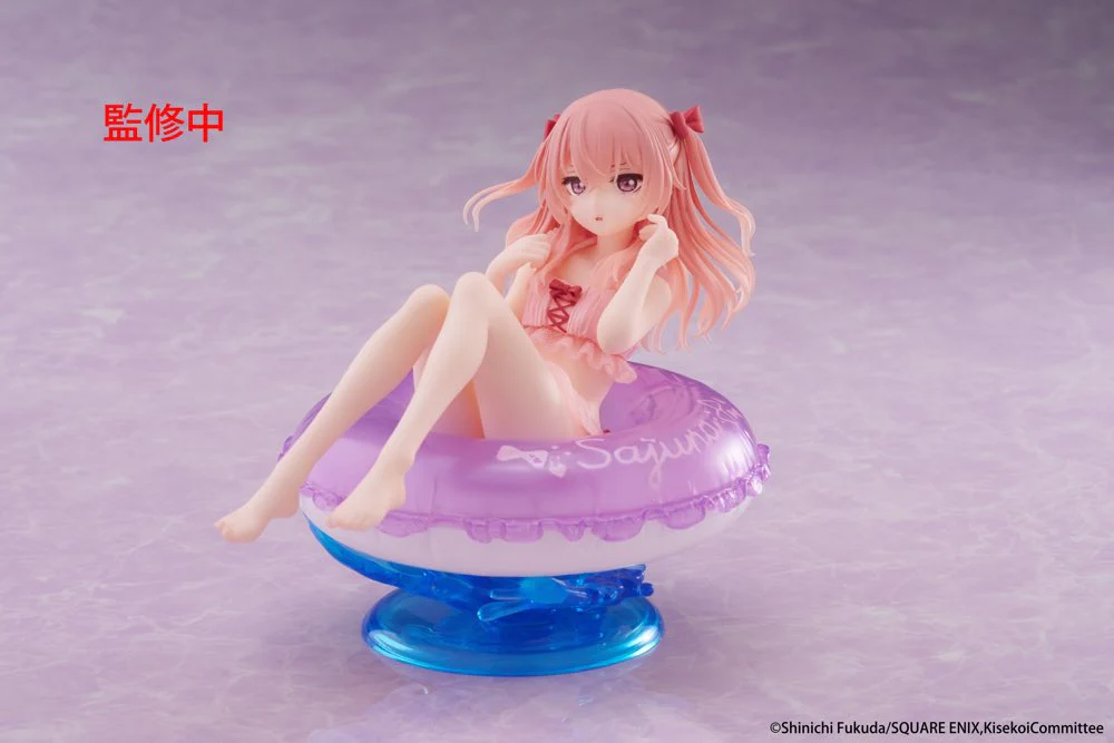 Aqua Float Girls Figure: Sajuna Inui (My Dress-Up Darling) - Image 2
