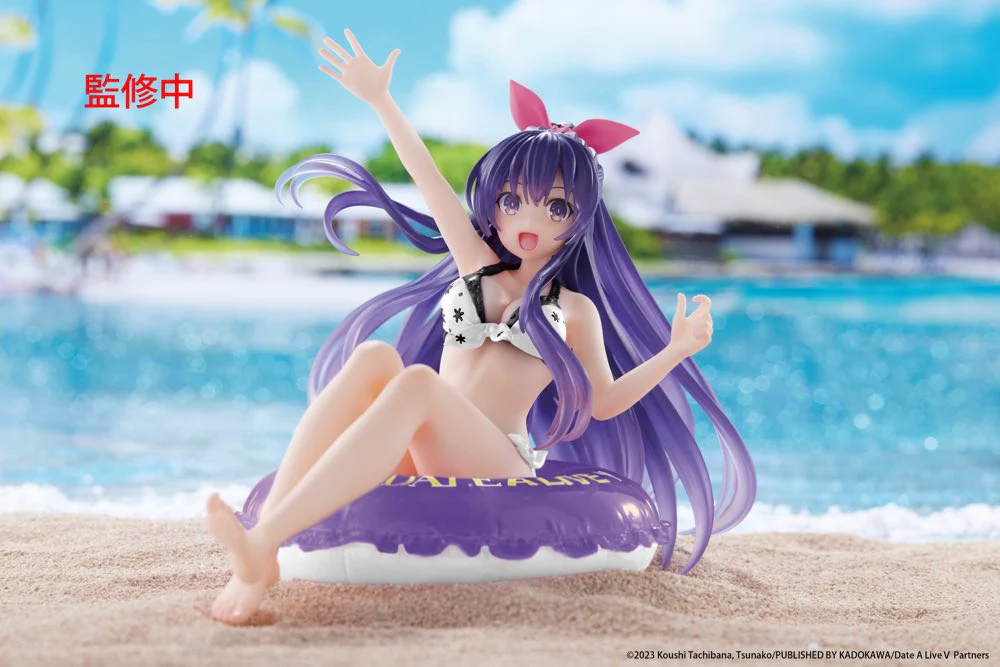 Aqua Float Girls: Tohka Yatogami Renewal (Date A Live) - Image 5