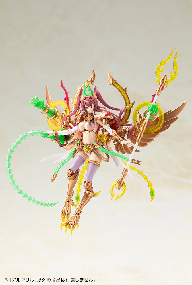 Arcanadea Aruaril - Image 18